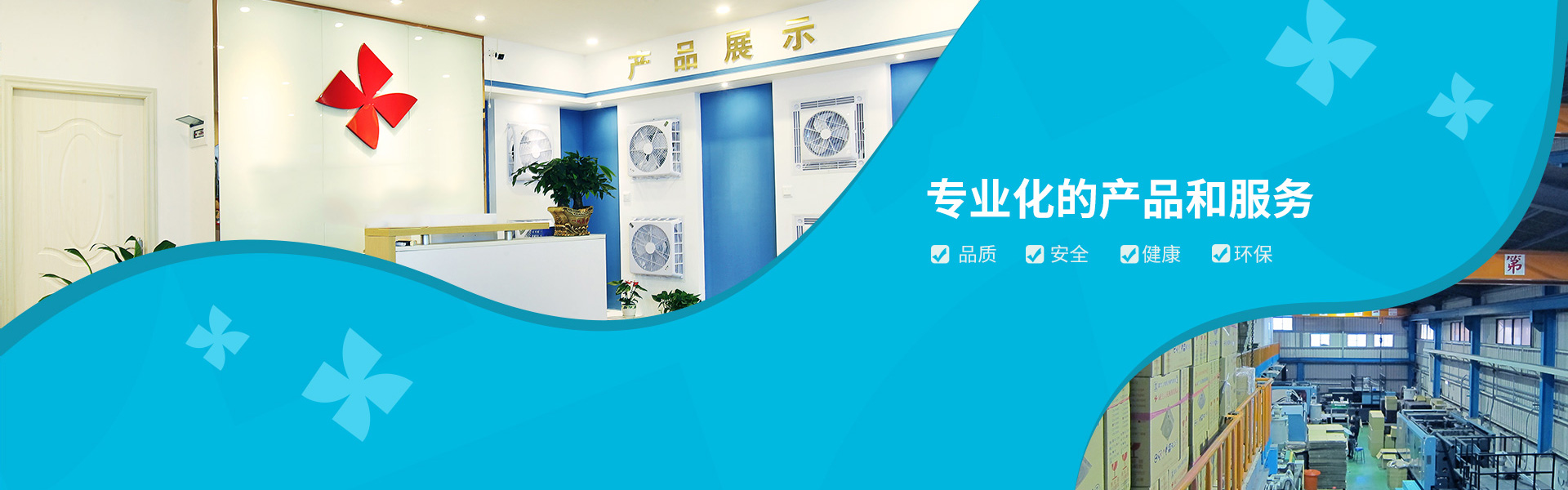 z6com尊龙凯