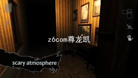 z6com尊龙凯