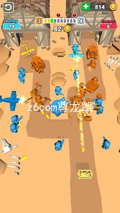 z6com尊龙凯